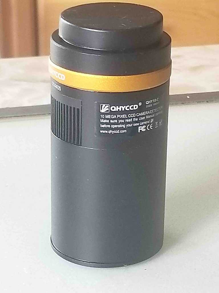 Used - QHY10-C OSC Cooled Camera